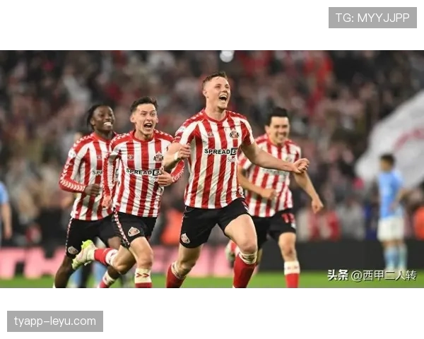 桑德兰转会预算大幅增加，引援计划成新赛季焦点