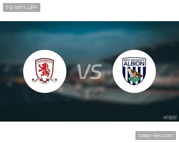 米德尔斯堡球迷支持