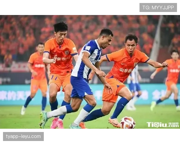 山东泰山豪门地位面临考验：当前阶段形势变化影响竞争格局